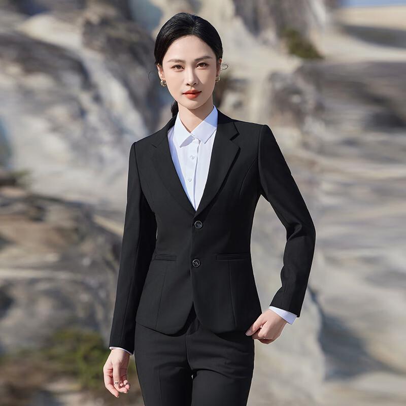 Teluoman Chinese-Inspired Professional Business Suit Set