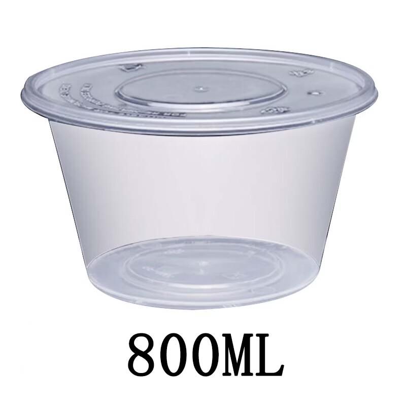 Disposable Round Meal Prep Containers