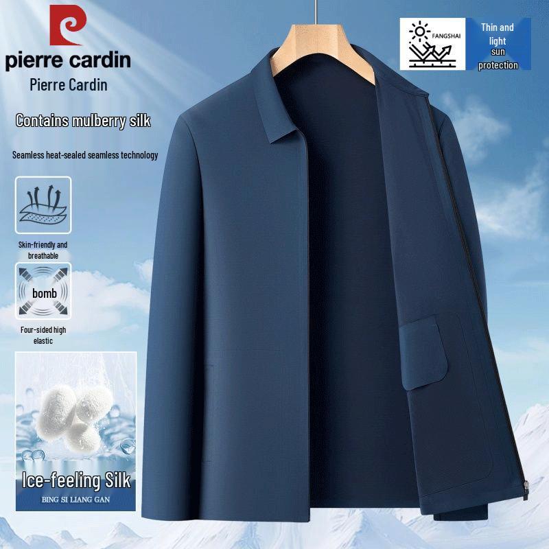 Pierre Cardin Men s Ice Silk Sun Protection Jacket 175/L