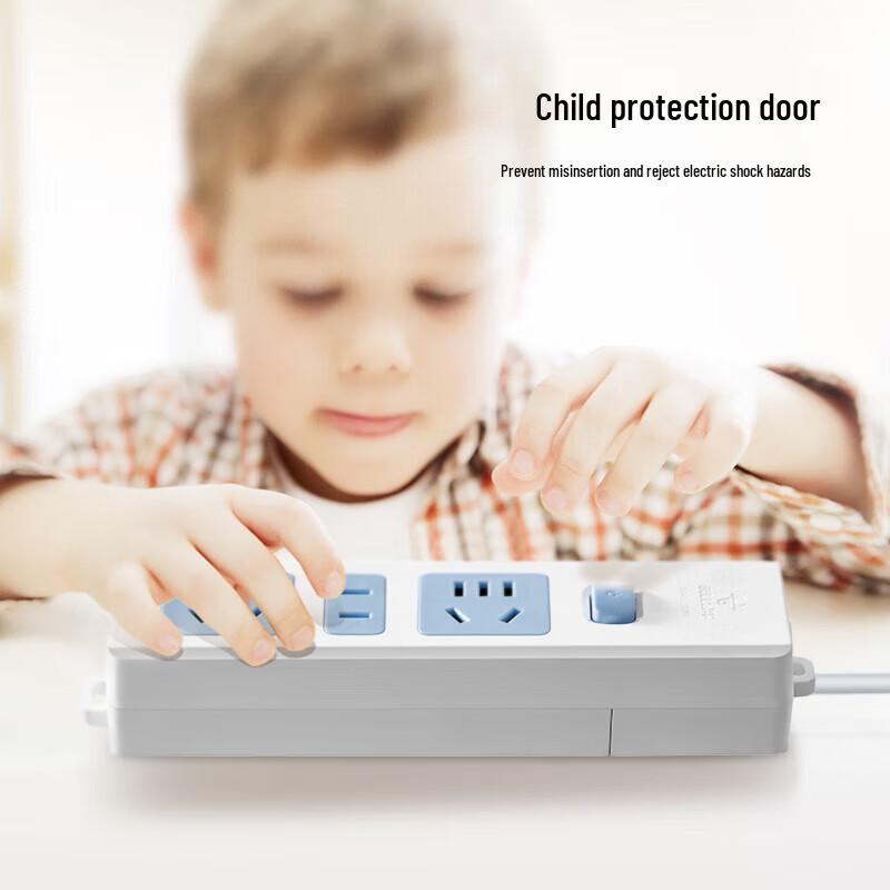 BULL GN-427K New Standard 3-Outlet Power Socket