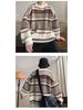 Men's Japanese Retro Striped Contrast Color Thick Loose Knitted Sweater Jacket for Autumn and Winter