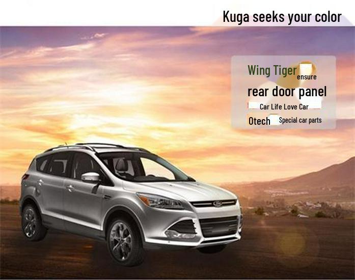 13-19 Ford Kuga Rear Bumper & Door Sill Protector