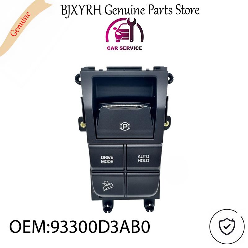 93300D3AB0 Electronic Parking Brake Switch for Hyundai Tucson 2015-2017, Console Control Button OEM 93300-D3AB0