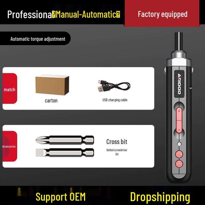 German Rechargeable Hand-Automatic Electric Screwdriver Set - Small Household Lithium Battery Tool