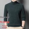 Herrtröja med hög hals, varm, i ull, maskintvättbar, grovstickad, enfärgad, Höst/Vinter 2025-kollektionen.
