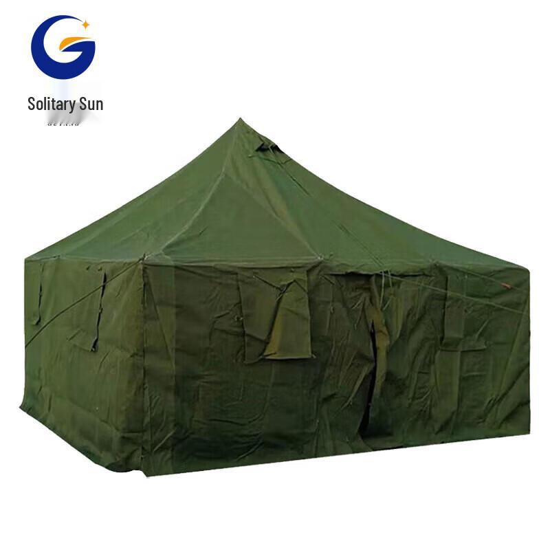 Guyang 81-Type Squad Tent