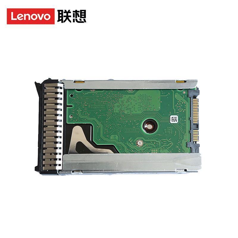 Lenovo ESS5600 2.5" 1.92TB SATA 6Gb Read Intensive Hot Swap SSD