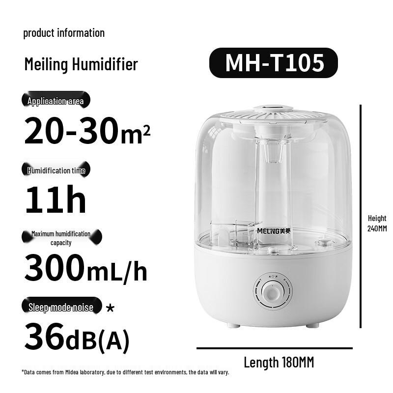 MeiLing MH-T105 Silent Top-Fill Air Humidifier