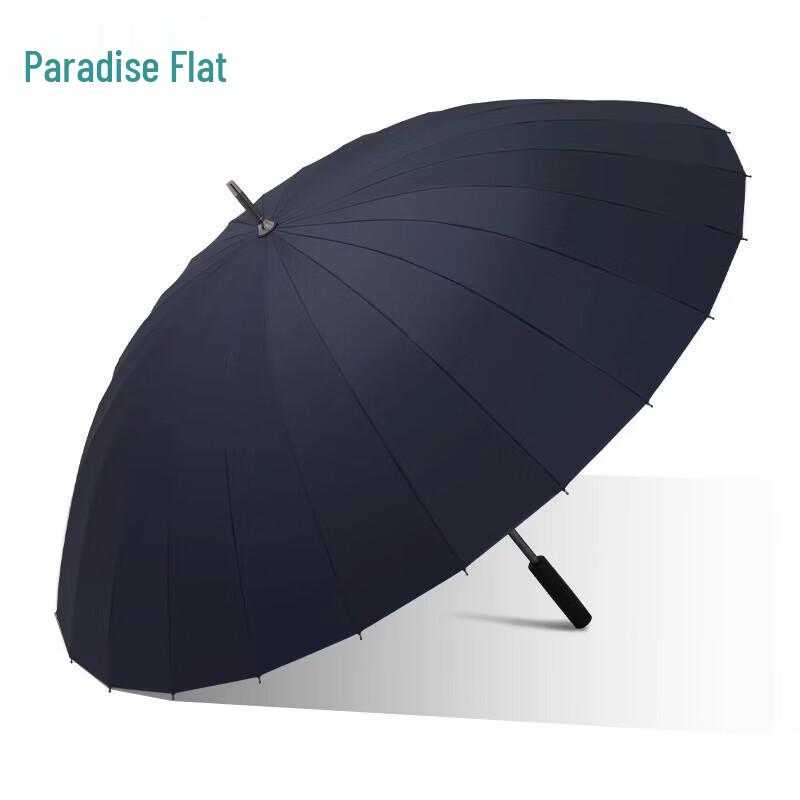 Paradise Umbrella 24-Rib Long Handle Business All-Weather Umbrella