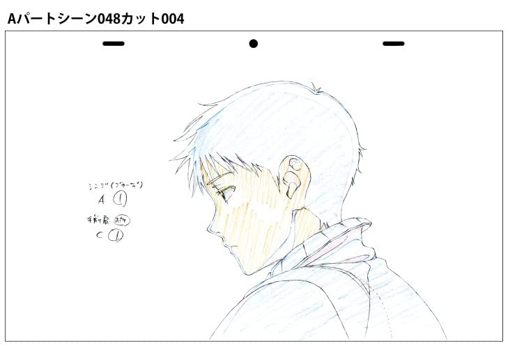 Shin Evangelion Theatrical Version Animation Original Drawings Collection Volume 1 ([Variety])