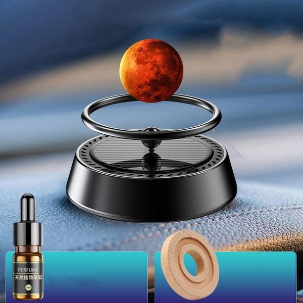 Baby Panda Solar Car Aromatherapy High-End Holder Interior Automatic Rotation,Korean car acc