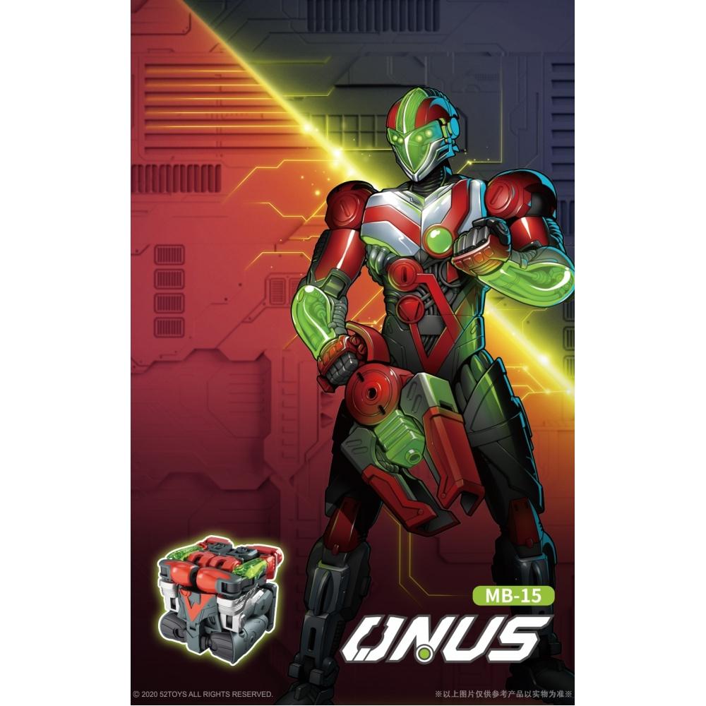 Megabox 52toys Megabox Mb 15 Hexanoid Unus