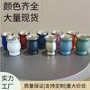 Hot-selling Stainless Steel Oz Mate Cup Argentine Mate Cup Mini Gourd Cup with Straw Spoon