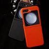 Applicable To Samsung Mobile Phone Case Flip5 Leather Leather Case High-End Protective Case Clamshell Folding Screen Zflip5 Mobile Phone Case