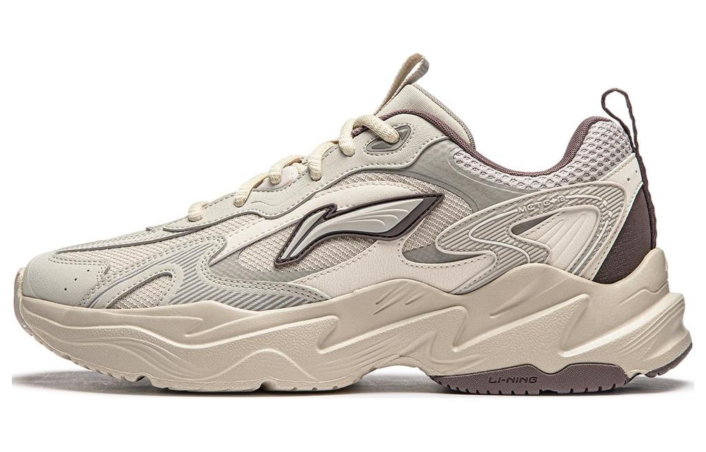 Li Ning Meteor Cushioning Slip Resistant Abrasion Resistant Support Low top Casual Shoes Men's Gray AGCU121-1