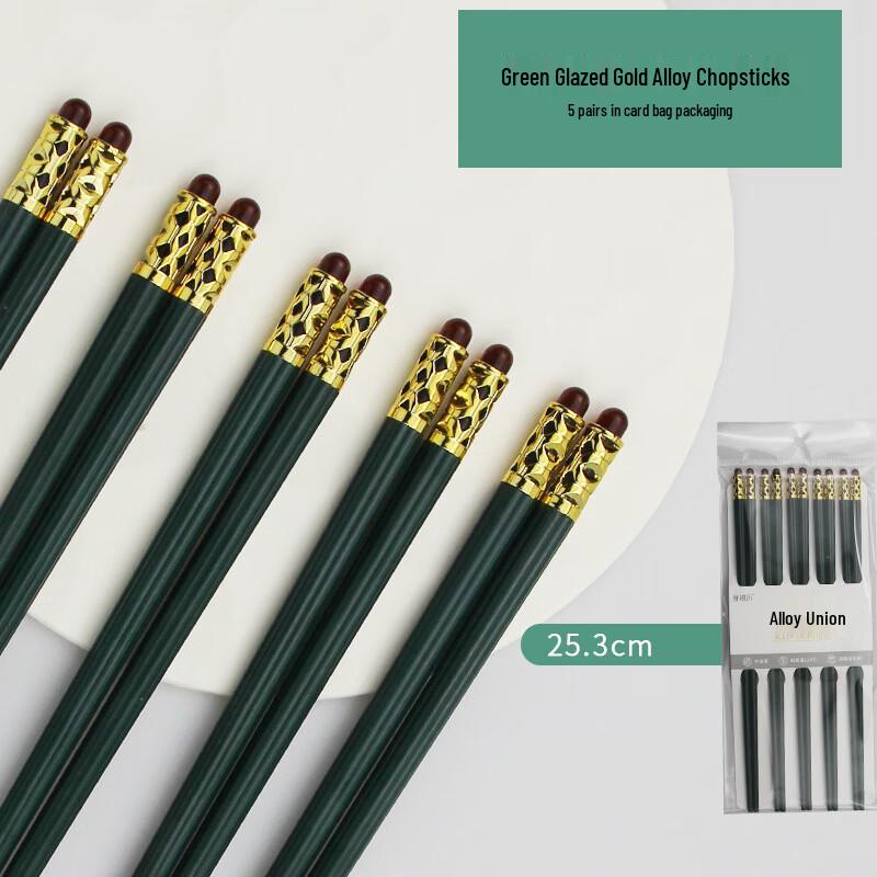 Ru Han Premium Gold Crown Glazed Alloy Chopsticks