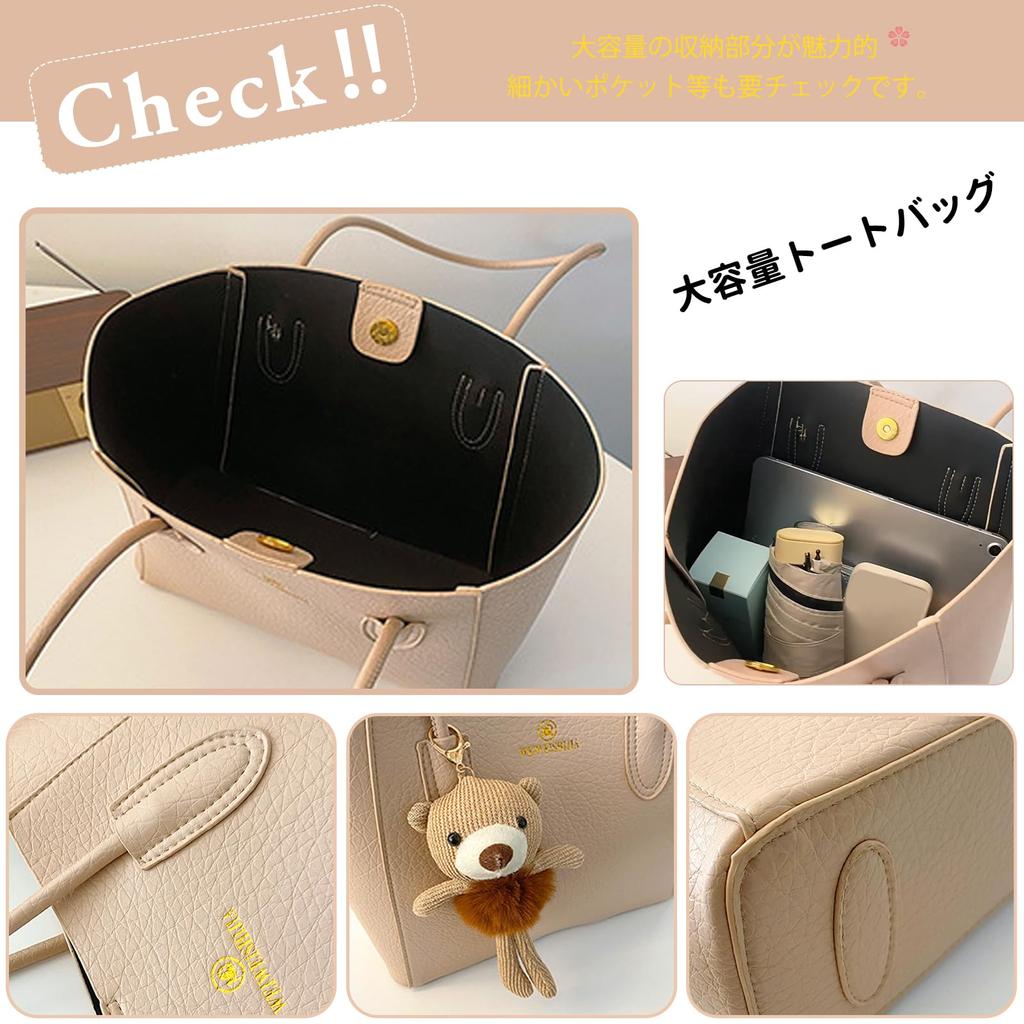 NICOLE DORIS Ayılı Tote Çanta A4 Büyük Set Sevimli PU ile Mükemmel ve İş Popüler Siyah ve Kadın Çekiciliği, Boyut, Kapasite, İki Parçalı Kılıf,