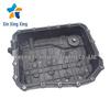 Hyundai Kia Transmission Oil Pan 45280-3B011