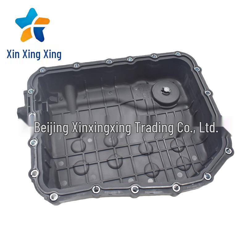 Hyundai Kia Transmission Oil Pan 45280-3B011