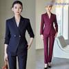 Yumeiya Elegant Professional Suit Set - Spring Thick Style Waist-Slimming Long-Sleeved Workwear Uniform.
