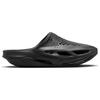 Matthew M. Williams X Nike 005 Slide Black Unisex Sneakers DH1258-002