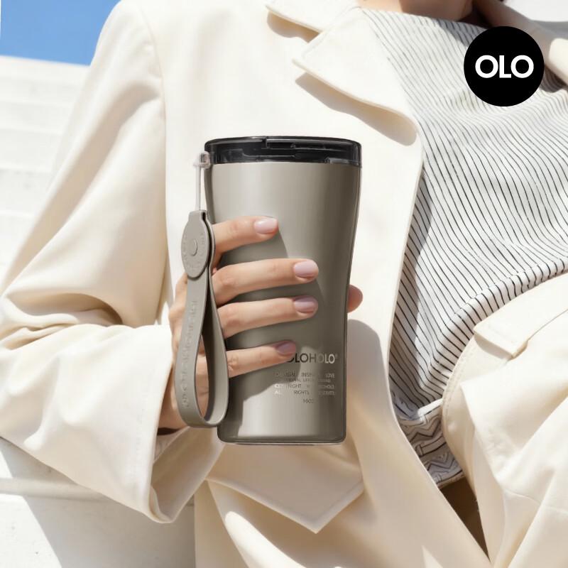 HOLOHOLO Insulated Stainless Steel Coffee Tumbler