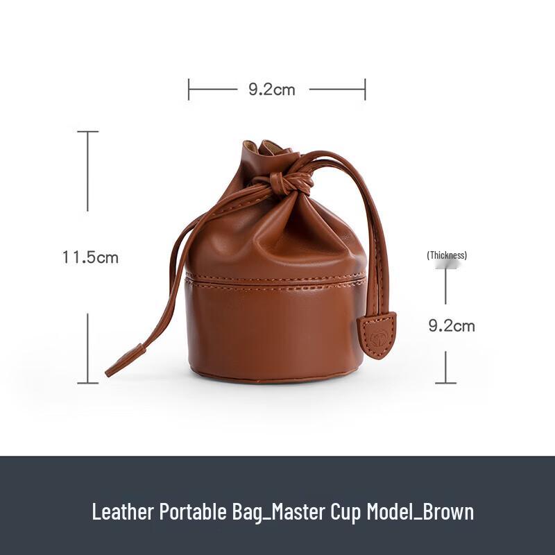 

Портативный кожаный чайный набор и сумка для хранения чайных чашек