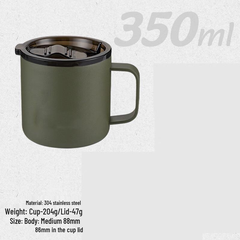 Outdoor Tactical Insulated Camping Cup