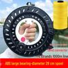 ABS Large Bearing Boat Fishing Hand-Cranked Kite Reel & Spool Winder
