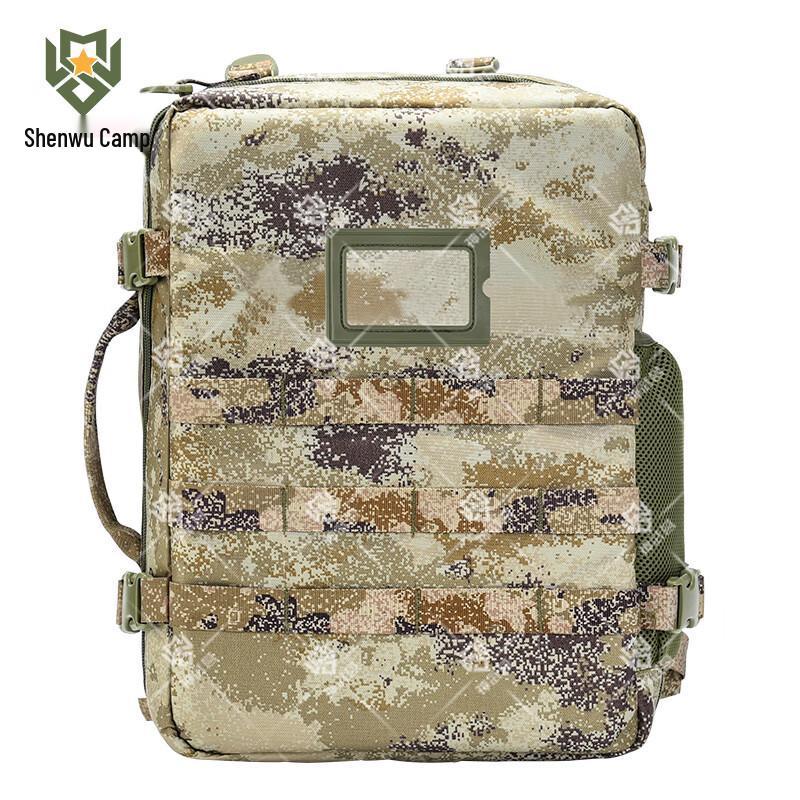 

Tactical Camouflage Backpack