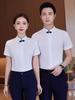 Women's Professional Short Sleeve Shirt for Hotel Front Desk & Reception Team Leaders