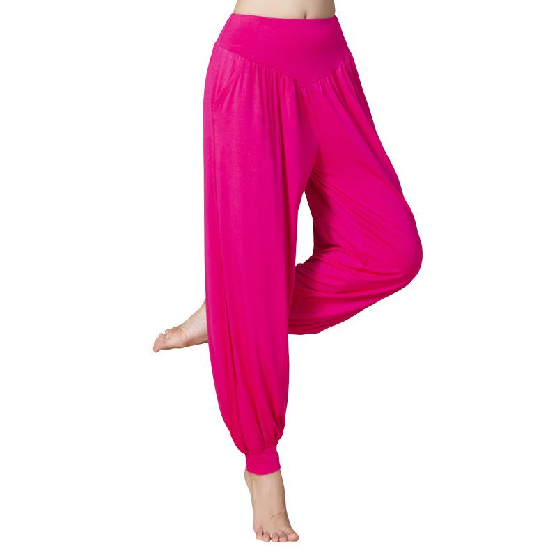 Harem Yoga Pants with Pockets - High Waist, Wide Leg, Casual & Loose Fit for Dance & Home