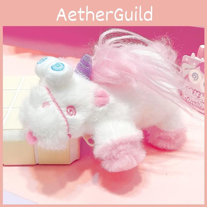 Jinnew Messy Unicorn Coin Pouch Keychain Plush Cartoon Design For Teens
