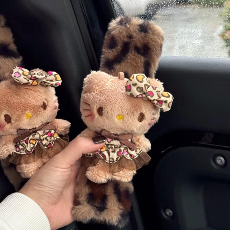 Plush Leopard Print Kitty Car Seatbelt Shoulder Pad Cover Winter Thick Warm Decorative Accessory Women