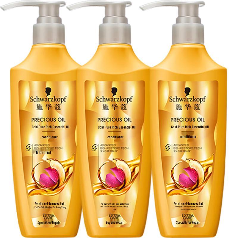 Schwarzkopf Gold Pure Nourishing Oil Hair Conditioner
