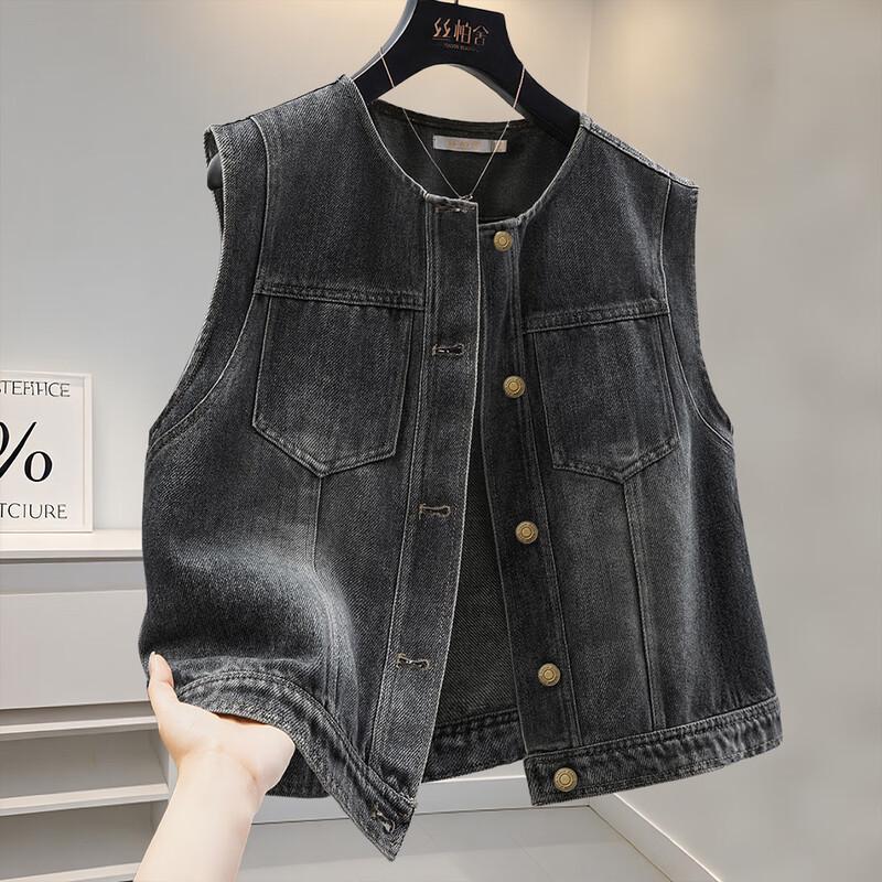 Sisparsher Women's Washed Loose Fit Denim Vest