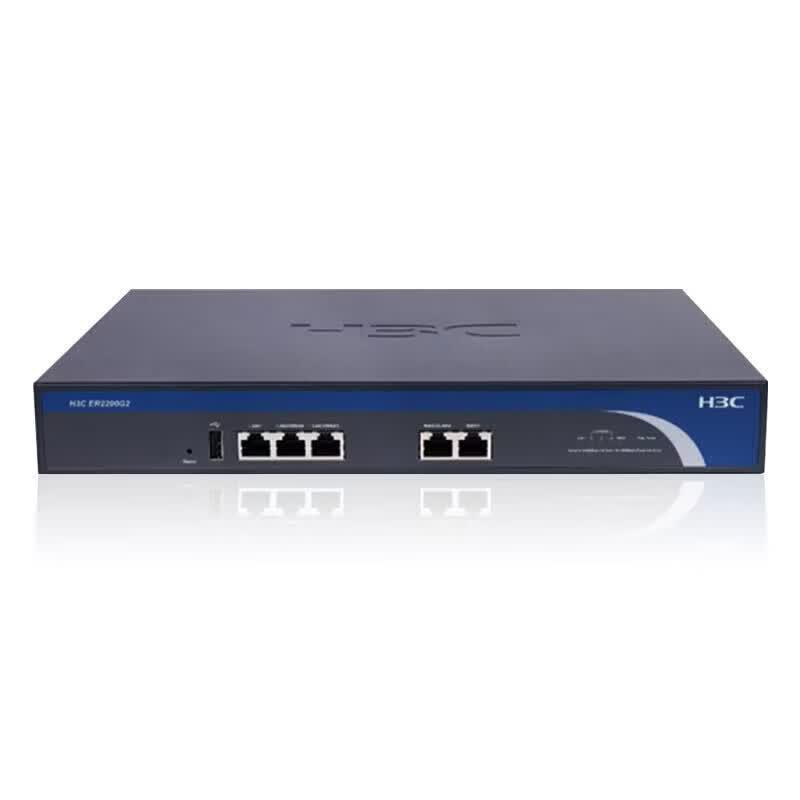 

H3C ER2200G2 Gigabit Enterprise Wired Router (CN version)