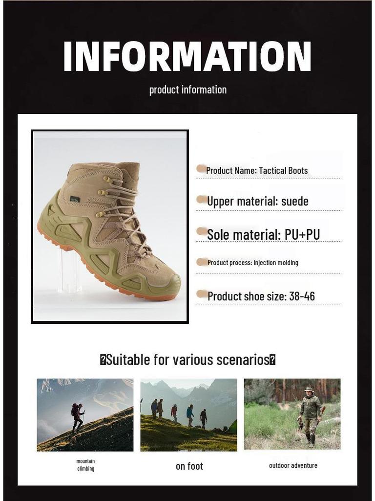 Men's Four-Season Hiking Combat Boots - Non-Slip, Water-Repellent Outdoor Shoes