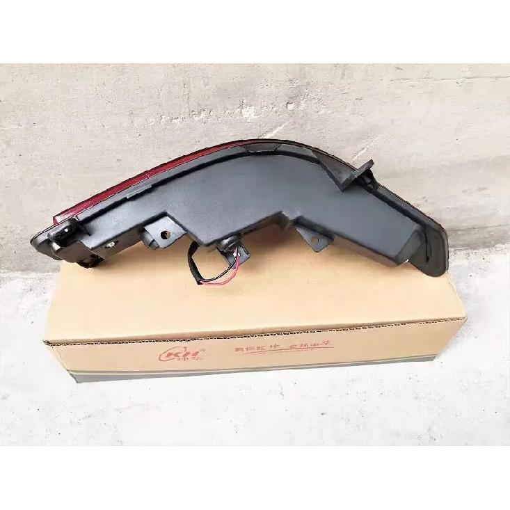Car Rear Bumper Brake Light Driving Reversing Lamp Turn Signal For Great Wall Haval H9