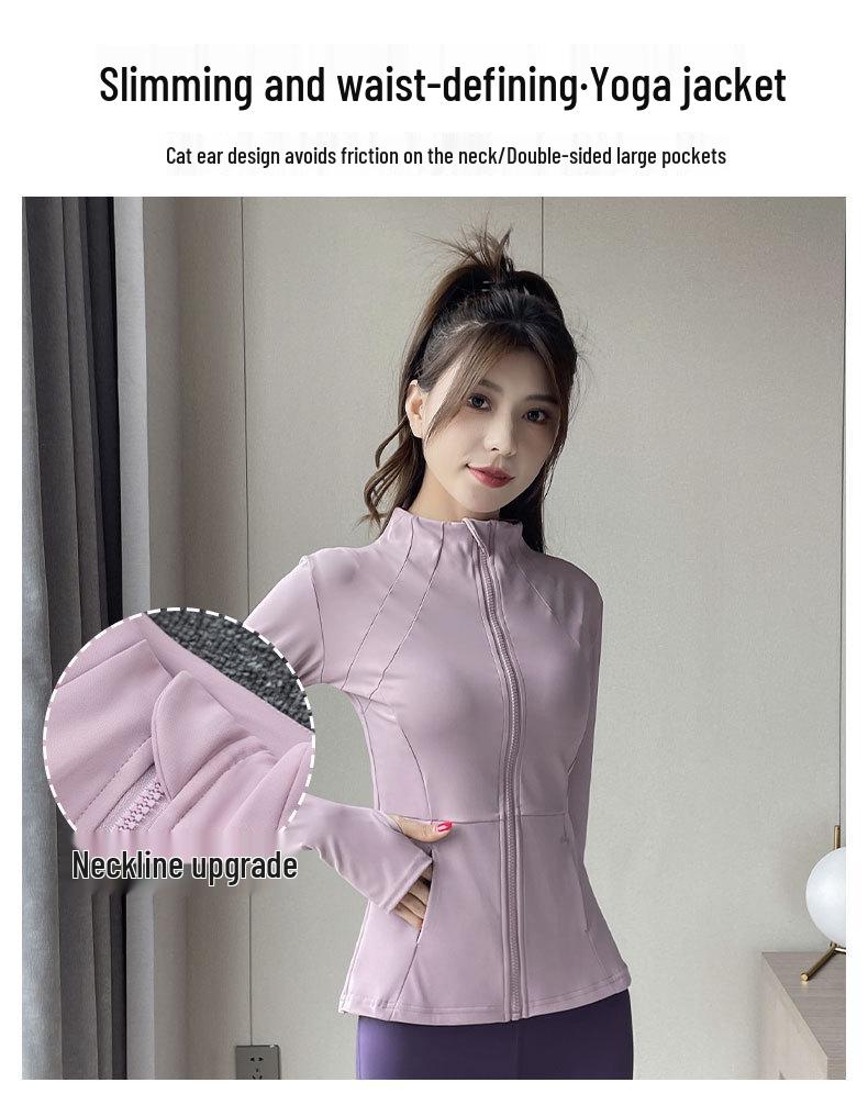 Women's 2024 High-End Yoga Suit: Advanced Pilates Fitness Jacket & Micro Flare Pants