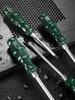 Durable One-Piece Magnetic Torx & Phillips Screwdriver and Pry Bar: High Hardness, Hammer-Ready Flat-Head Design
