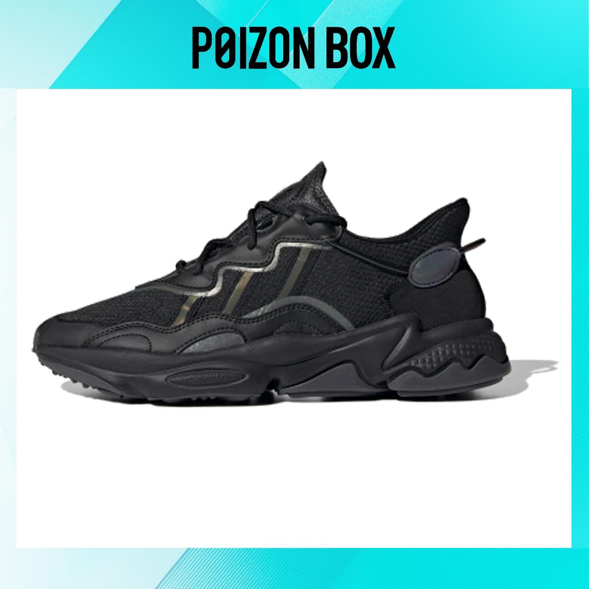 

кроссовки adidas originals Ozweego Life Casual Shoes Male FU6845