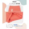Wacoal YOJOY Shorts, Deep Fit, Comfortable Fit Without Being Too Tight, Gentle On the Skin, Yojoy AC1000 BU L