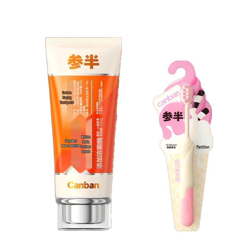 

Sanban Edelweiss Whitening & Gum Care Toothpaste Set with Toothbrush