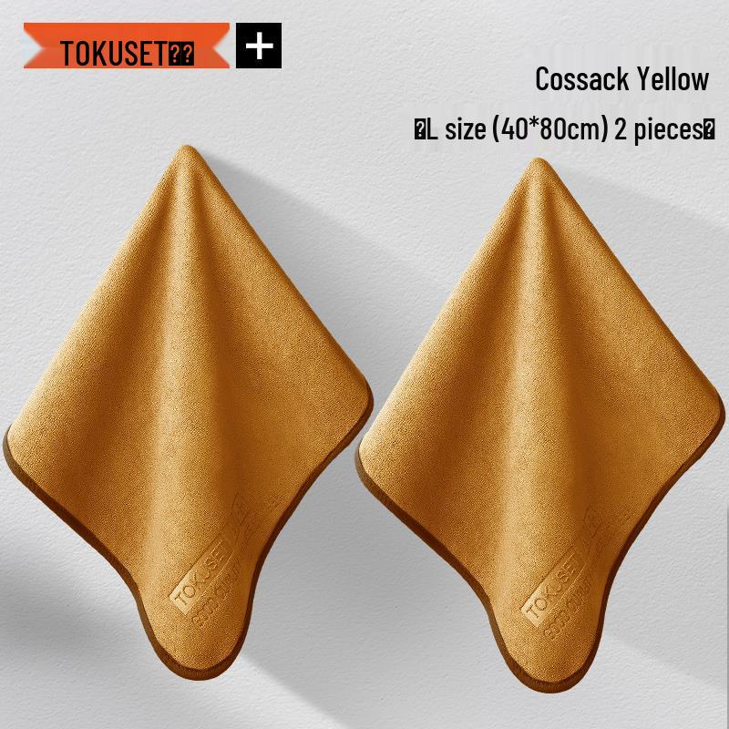 Verdicktes Super-Saugfähiges fusselfreies streifenfreies Auto-Reinigungstuch