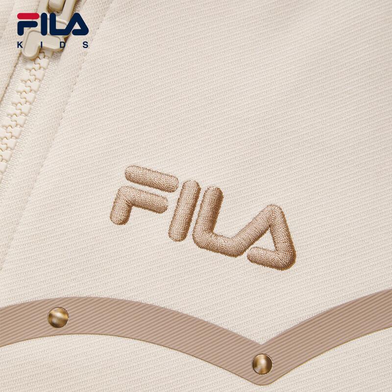 Fila Boys' Knit Summer Jacket