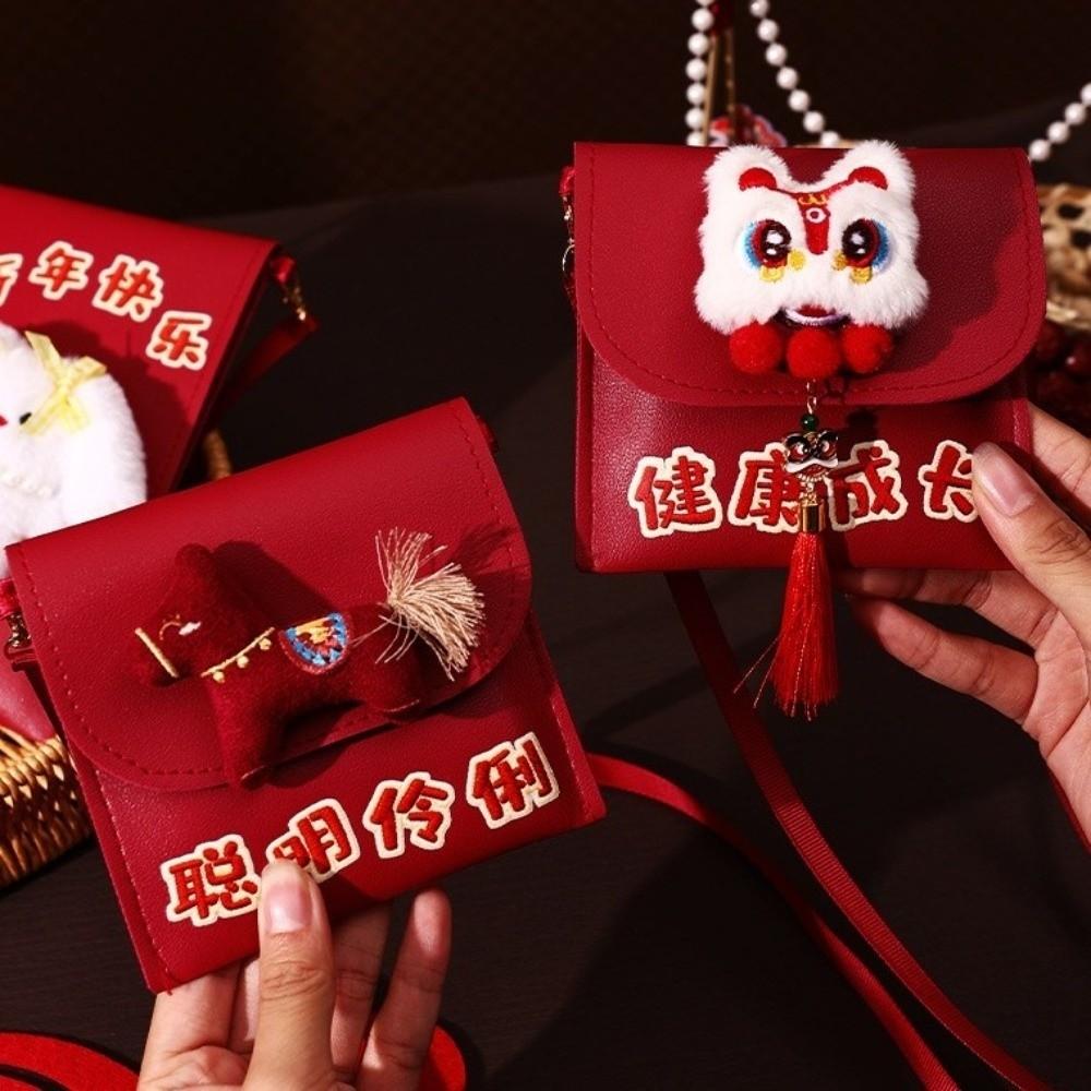 Cute 3D New Year Red Envelope Cartoon Blessing Money Bag Soft Leather Traditional Red Envelope for Children