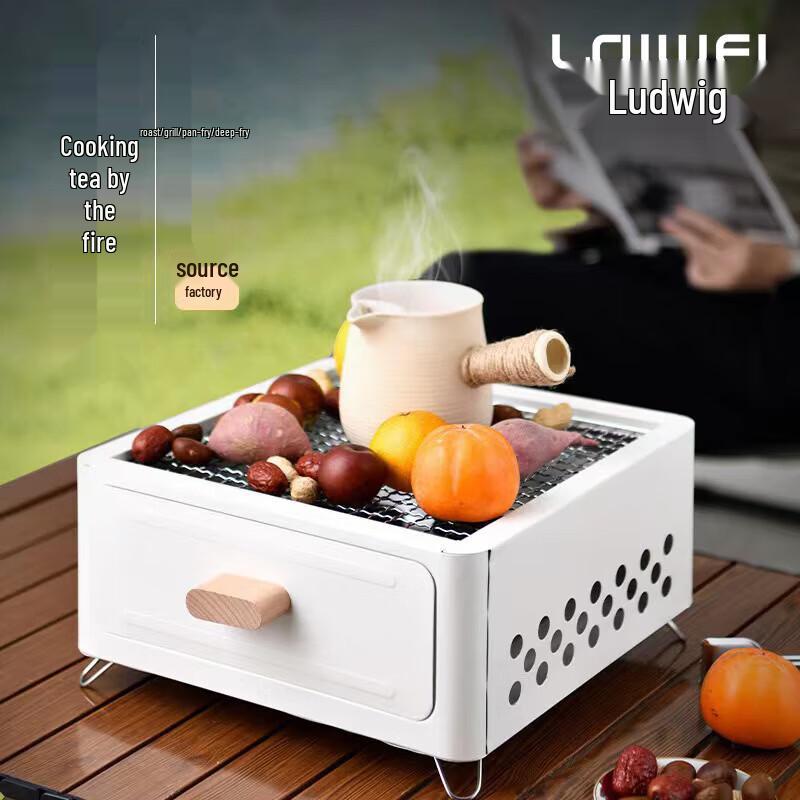 Lèdéwēi C02 Square Outdoor Charcoal BBQ Grill & Tea Stove