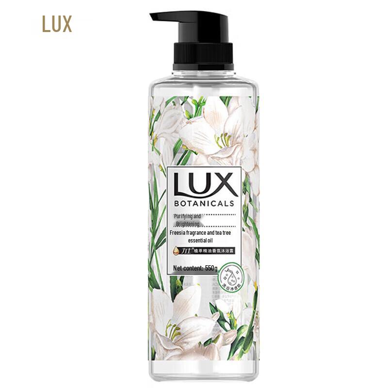 Lux Freesia & Tea Tree Botanical Shower Gel