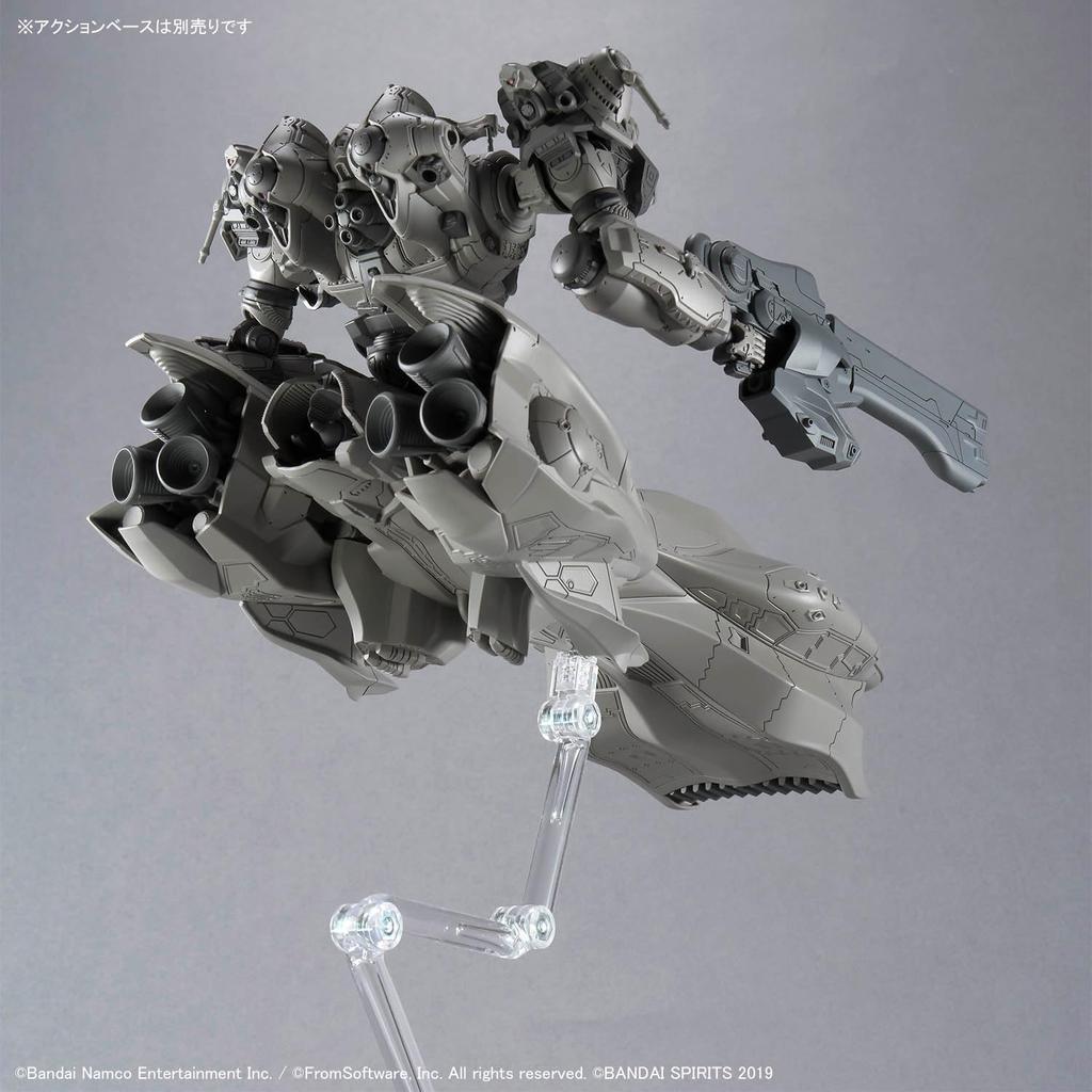 30MM ARMORED CORE VI FIRES OF RUBICON ARQUEBUS ADD Plastikový model kit VE-40A Předbarvený